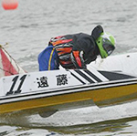 競艇選手としてデビューする元球児！横浜高校出身の遠藤圭吾さんは5月から競艇界へ！
