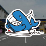 平和島競艇場（ボートレース平和島）は東京でも屈指の競艇場